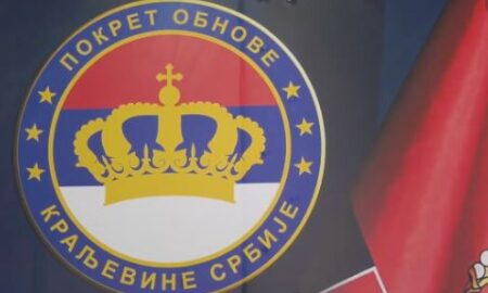 Покрет обнове Краљевине Србије